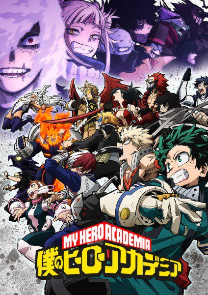 Boku no Hero Academia 6th Season ✅ 25/25 [Sub Español] [MEGA – MEDIAFIRE – TERABOX]